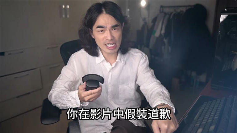 DK感到非常不滿。(圖/翻攝自異色檔案YouTube) DK感到非常不滿。(圖/翻攝自異色檔案YouTube)
