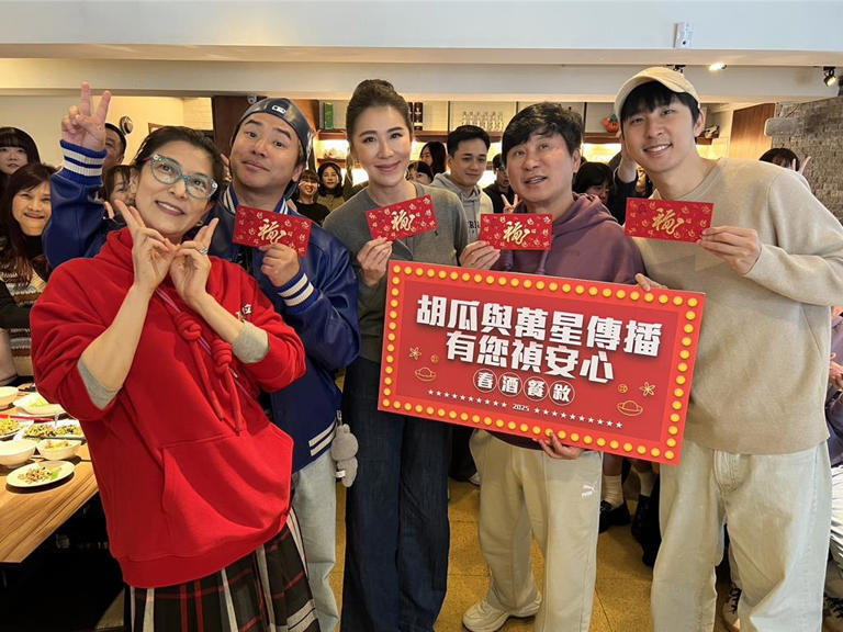 胡瓜18日帶著全家一起舉辦活動。(胡瓜提供) 胡瓜18日帶著全家一起舉辦活動。(胡瓜提供)