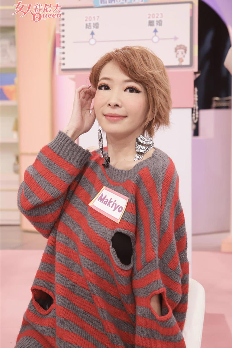 Makiyo。(TVBS提供) Makiyo。(TVBS提供)