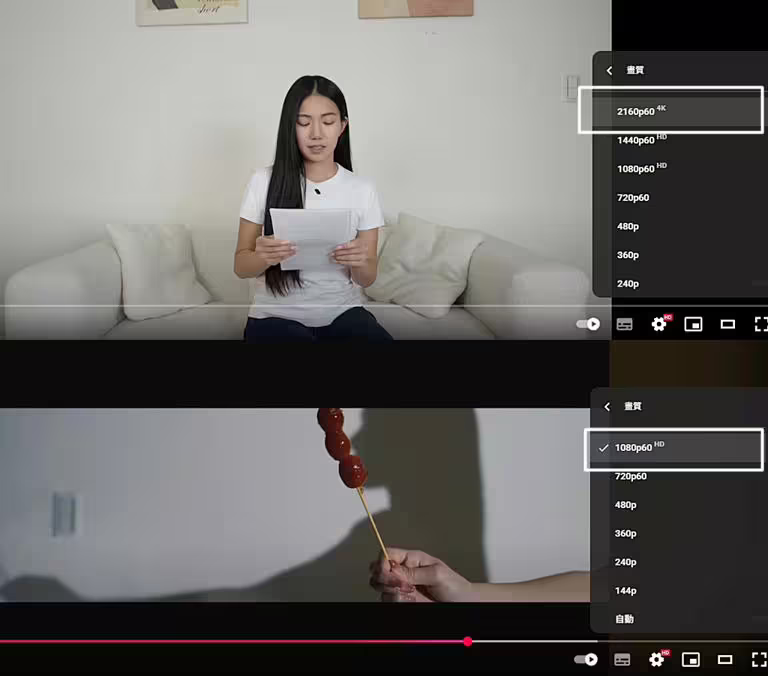 家寧曬新影片,畫質從4K「退步」到1080P。(圖/翻攝自秘月期POPOO YouTube) 家寧曬新影片,畫質從4K「退步」到1080P。(圖/翻攝自秘月期POPOO YouTube)
