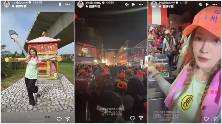 ▲小優曬出自己朝聖白沙屯媽祖的相關照片,裝備相當齊全。(圖/小優IG) ▲小優曬出自己朝聖白沙屯媽祖的相關照片,裝備相當齊全。(圖/小優IG)