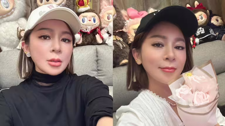 王彩樺-王彩樺整形-王彩樺老公-王彩樺三星堆-王彩樺咀嚼肌-王彩樺整形失敗 王彩樺-王彩樺整形-王彩樺老公-王彩樺三星堆-王彩樺咀嚼肌-王彩樺整形失敗