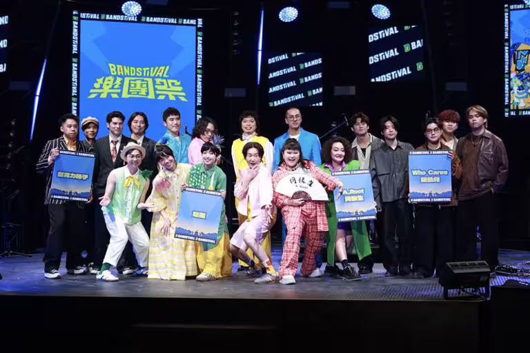 台灣首檔樂團養成節目《樂團祭》盛大開錄。(圖/記者蔡維歆提供) 台灣首檔樂團養成節目《樂團祭》盛大開錄。(圖/記者蔡維歆提供)