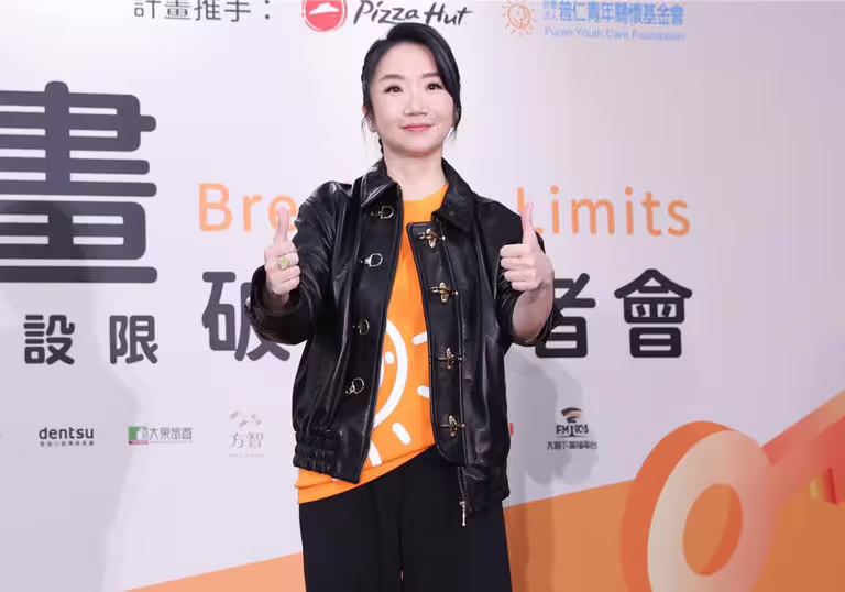 陶晶瑩27日出席公益活動。(陳俊吉攝) 陶晶瑩27日出席公益活動。(陳俊吉攝)