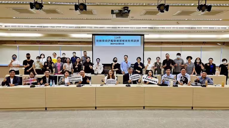 高市觀光局辦理114年旅館星級評鑑教育訓練。 圖:高雄市觀光局/提供 高市觀光局辦理114年旅館星級評鑑教育訓練。 圖:高雄市觀光局/提供