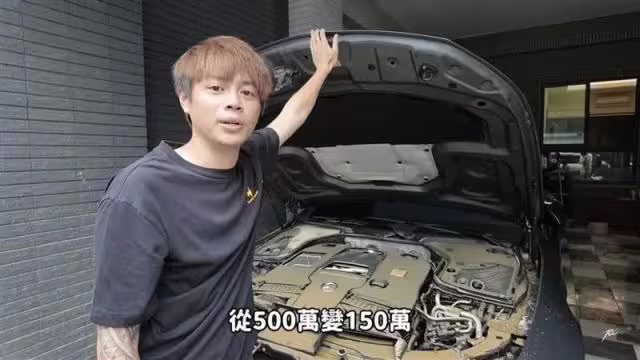 儒哥高雄住家去年因淹水釀災,一台要價500萬的賓士車泡水報銷。(圖/資料照) 儒哥高雄住家去年因淹水釀災,一台要價500萬的賓士車泡水報銷。(圖/資料照)