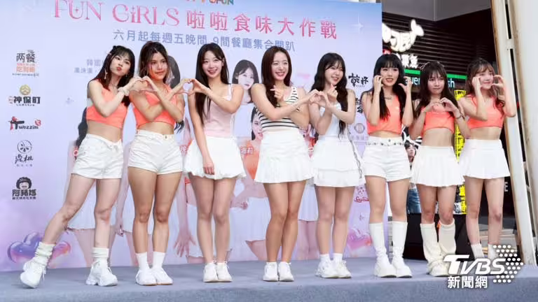禹洙漢、河智媛和廉世彬為Fun Girls站台。(圖/趙世平攝) 禹洙漢、河智媛和廉世彬為Fun Girls站台。(圖/趙世平攝)