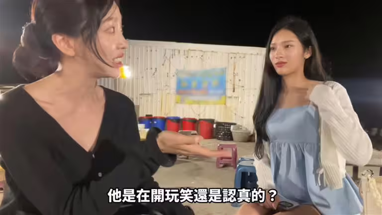 尹到怡控訴澎湖海鮮餐廳老闆。(圖/翻攝自윤도이 尹到怡 DOILY LIFE YouTube) 尹到怡控訴澎湖海鮮餐廳老闆。(圖/翻攝自윤도이 尹到怡 DOILY LIFE YouTube)
