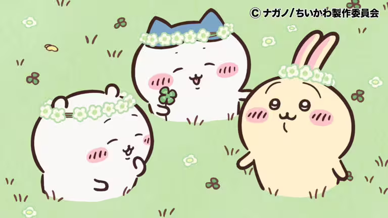 日本人氣漫畫《吉伊卡哇》。(圖/翻攝自X@anime_chiikawa) 日本人氣漫畫《吉伊卡哇》。(圖/翻攝自X@anime_chiikawa)