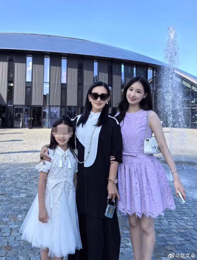 趙子儀遺傳到雙親的優良基因。(圖/趙文卓微博) 趙子儀遺傳到雙親的優良基因。(圖/趙文卓微博)