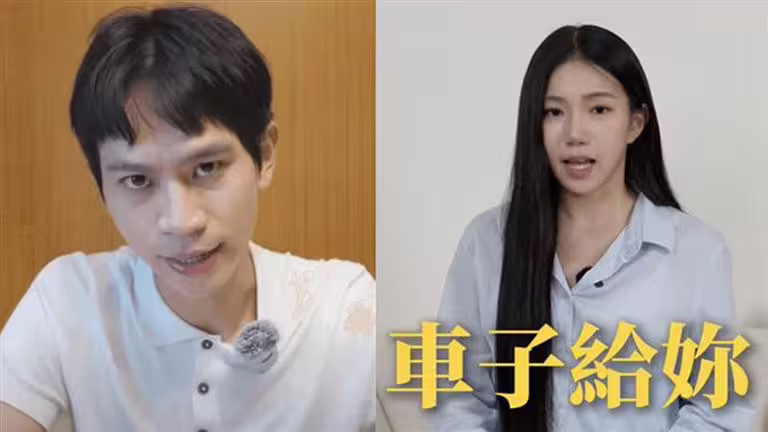 Andy老師與家寧分手後，雙方隔空開撕，因公司帳目、逃漏稅等問題對簿公堂，目前官司仍在進行中。（圖／翻攝自YT）