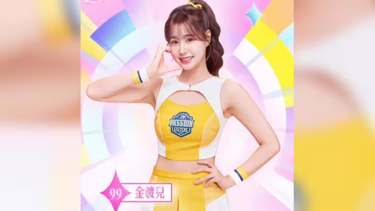 金渡娥更名並加盟。(圖/翻攝自passion_sisters_official IG) 金渡娥更名並加盟。(圖/翻攝自passion_sisters_official IG)