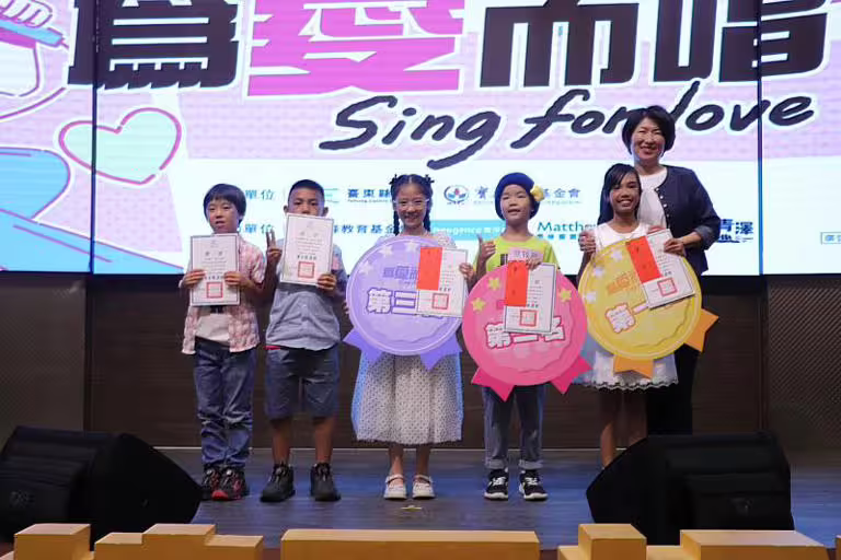 「臺東校園好聲音」決賽圓滿落幕 20強齊聚爭奪歌王(后) 饒慶鈴鼓勵學子追夢展自信」