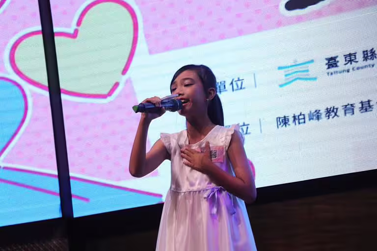 「臺東校園好聲音」決賽圓滿落幕 20強齊聚爭奪歌王(后) 饒慶鈴鼓勵學子追夢展自信」