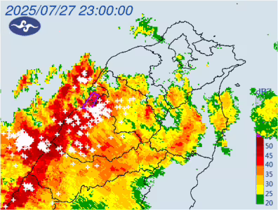 大雷雨+強風「國家警報」響!全台15縣市升豪大雨 4地發淹水警戒 大雷雨+強風「國家警報」響!全台15縣市升豪大雨 4地發淹水警戒