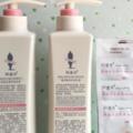 國內洗髮水6大排行，難怪別人的發質那麼好，你用的上榜了麼？