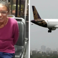 45歲女想升商務艙被拒「吐空服員口水」　在機上脫衣亂跑下場曝