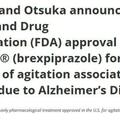 首個阿爾茲海默病激越藥物獲FDA批准上市