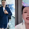 馬筱梅二婚注意！張蘭曾「行徑荒唐」鬧汪小菲婚禮 大S氣到不行