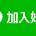 戲劇《忘了我記得》步入中年、父母長照議題太真實，張念慈：別等遺憾來敲門，才發現「最想說的話來不及說」