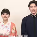 才見面就結婚！芳根京子、本田響矢「戀愛了」她喊話來台嗑滷肉飯