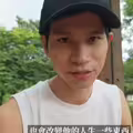 分手家寧雙方開撕力拼轉型 Andy突傳新戀情