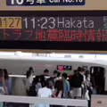 海嘯恐是311大地震3倍高？日本地震頻傳　專家警告：快準備防災