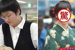 日本28歲女棋手高中被笑話像男孩子，但是9年過後居然沒人認得出，網友：穿和服的樣子好可愛~                