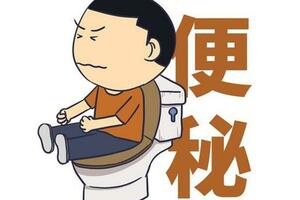 香蕉能不能治便秘？治「便秘」的小招，別亂試