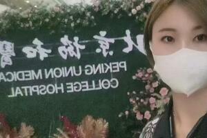 北京協和醫院陪診：陝西一78歲的張大爺確診白血病