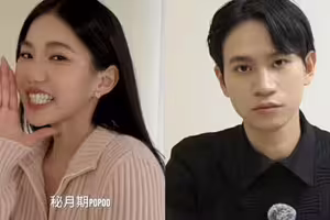 遭爆新歡狠角色！Andy「520行蹤曝光」吐20字發聲了