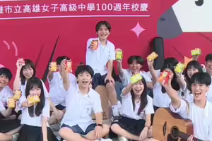 熱血畢業季！麥香陪你見證最青春的事
