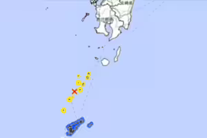 日本鹿兒島又發生地震！11天狂震逾800次