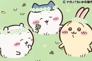 全球逾47萬吉友狂賀！吉伊卡哇耗時4年8個月通過「除草證考試」