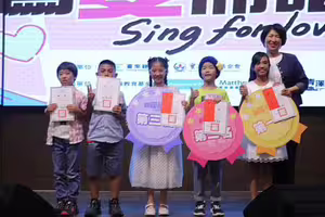 「臺東校園好聲音」決賽圓滿落幕 20強齊聚爭奪歌王(后) 饒慶鈴鼓勵學子追夢展自信」