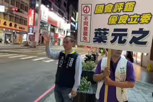 巷仔內／罷團太蠻橫 催出粉絲力挺葉元之