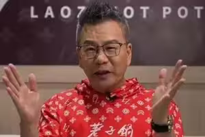 沈玉琳最新病況曝！「黃疸指數異常 肺水腫」...助理悄現身加護病房