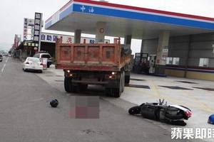 高職生騎車加油　慘遭迴轉砂石車輾斃