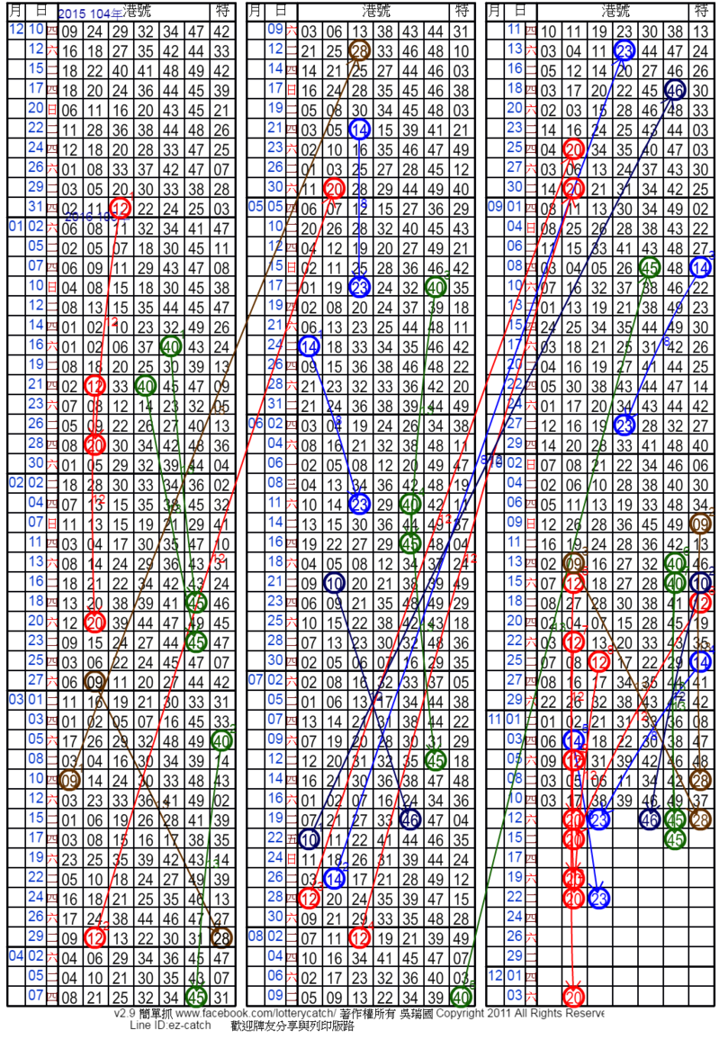 6.png