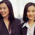 陳德容王祖賢昔年合照曝光OL風裝扮至今仍不過時