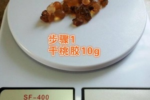 別再吃燕窩了！吃這個美味滋潤的【蘋果桃膠】吧