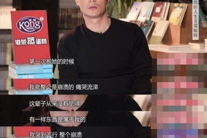 霍建華首談女兒：第一眼見她哭到崩潰