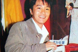 周星馳早年《唐伯虎點秋香》罕見工作照鞏俐並不是最美是她們