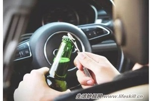 夏季開車 這些東西最好唔好放在車上！