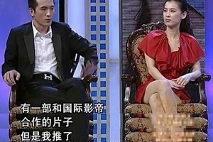 黃聖依為何要告周星馳揚子媽媽說出實情