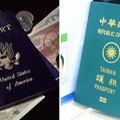 護照顏色大揭密！為什麼臺灣用「綠色」護照，原來跟這個有絕對關係啊... 