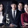 池昌旭、潤娥、宋允兒主演tvN新劇《THE K2》5分鐘長版預告公開 