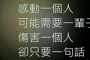 有一種尊重，叫晚三秒再關門，學下來，走到哪都受歡迎！！