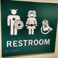 國外腦洞大開的衛生間男女標牌~媽蛋以後上個廁所也要考驗智商了......