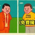 22個超舉爭議性的黑色幽默漫畫 你看得懂氣爆嗎？